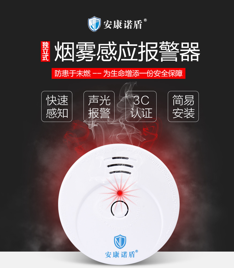 1514428669131234.jpg 微信圖片_20171122140817_副本.jpg