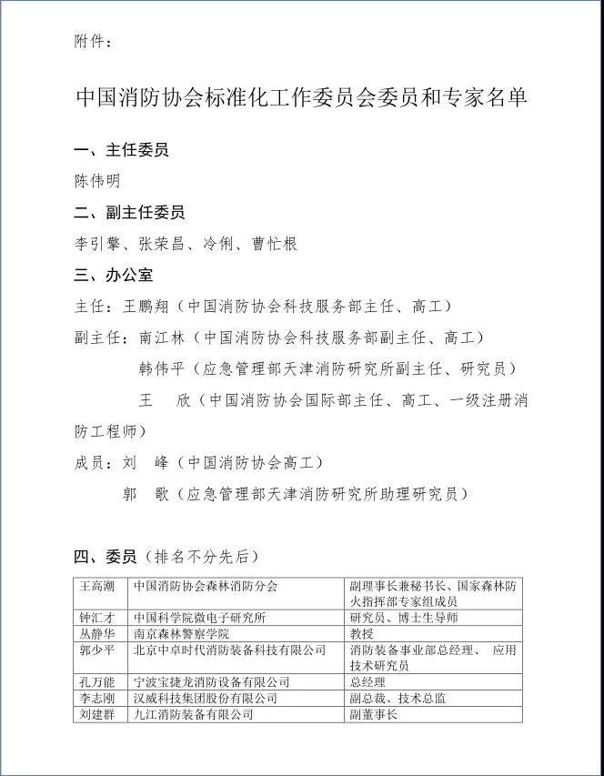 1592270881420058.jpg 22.jpg