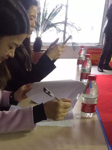 1704263259157964.jpg 諾盾國際集團(tuán)-愛心助成長-2.jpg