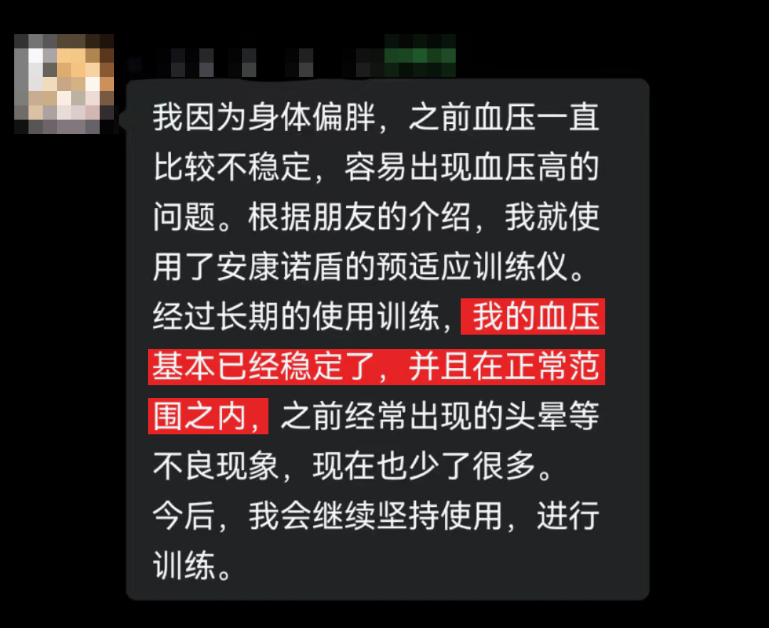恢復(fù)正常（和上面這張是一個人，頭像要全隱藏）.jpg
