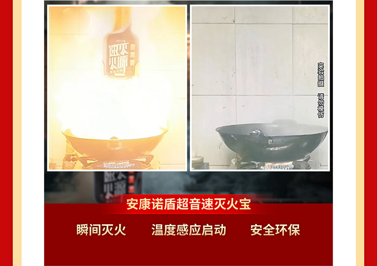 1730705485814185.jpg 這些火災(zāi)隱患你家中有嗎_04.jpg