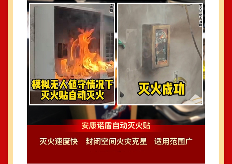 1730705490575139.jpg 這些火災(zāi)隱患你家中有嗎_06.jpg