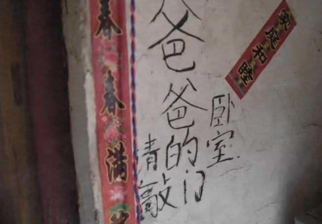 1493968844575065261.jpg 360截圖20170419102611009.jpg